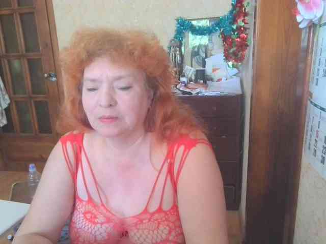 LadaMay webcam