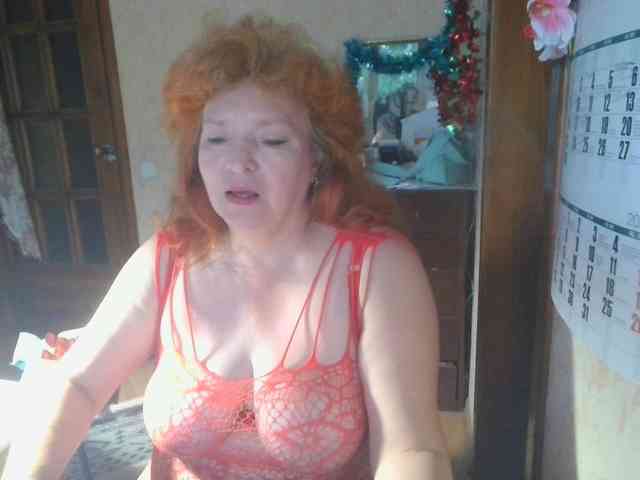 LadaMay webcam