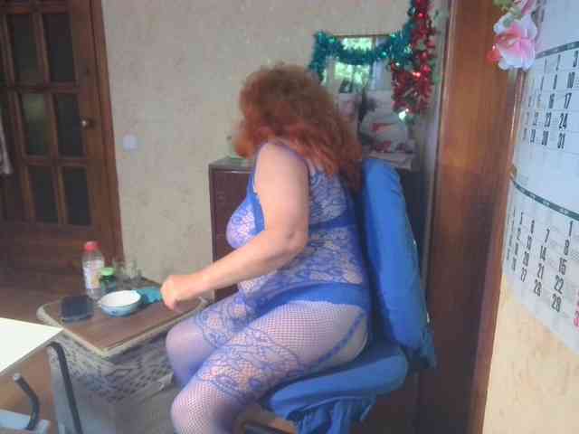 LadaMay webcam