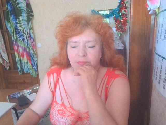 LadaMay webcam