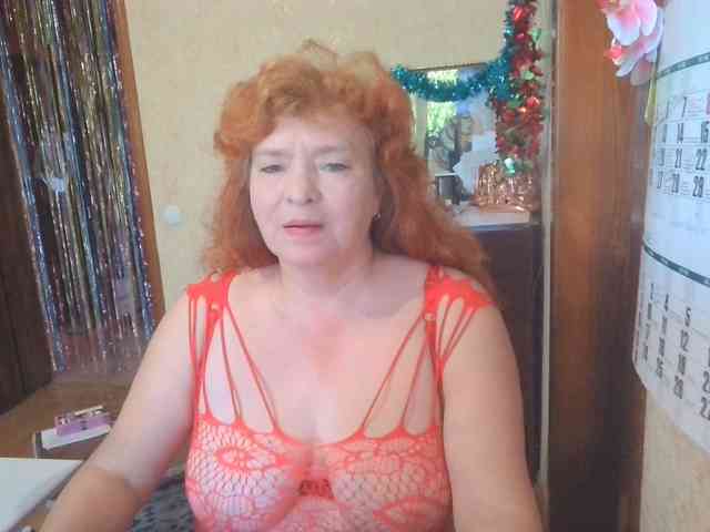 LadaMay webcam