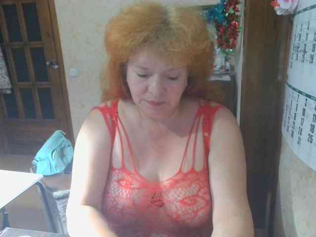 LadaMay webcam