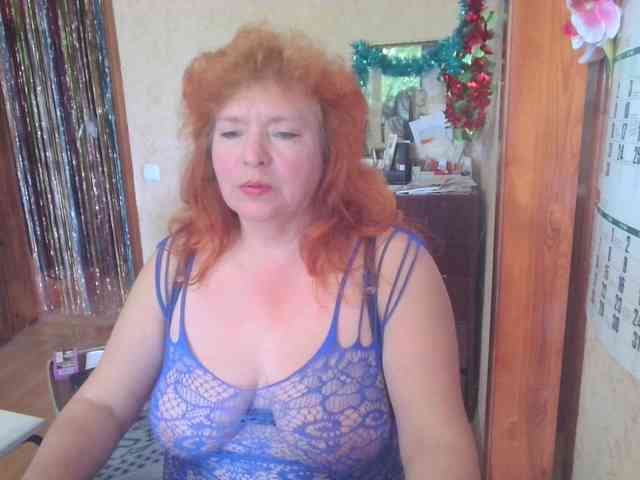 LadaMay webcam