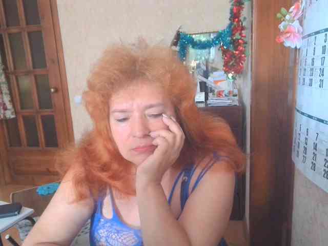 LadaMay webcam