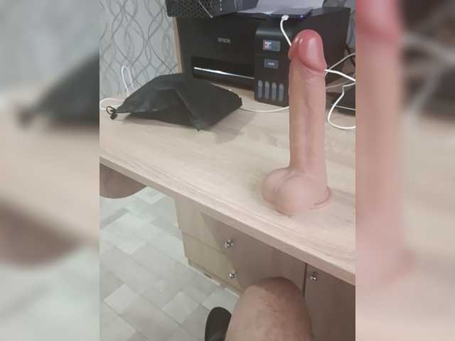 Denchiksweet