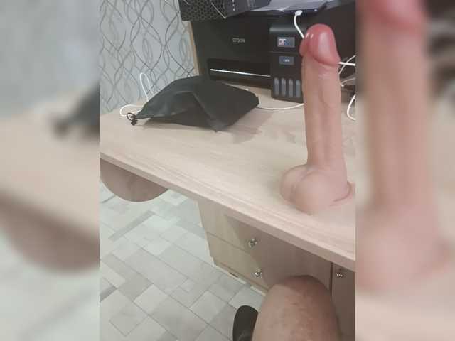 Denchiksweet