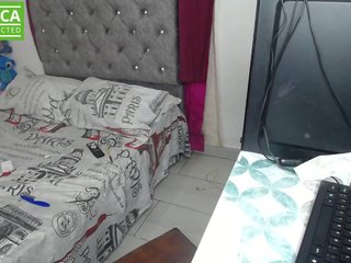 susana254 Porn Show