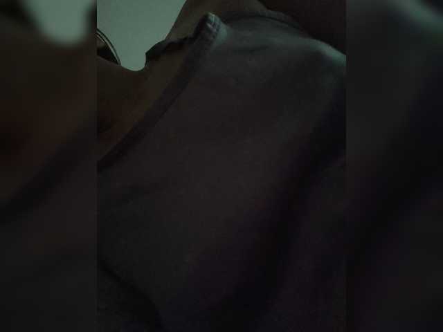 Anmazing webcam