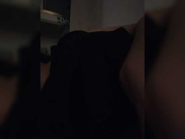anmazing cam belle