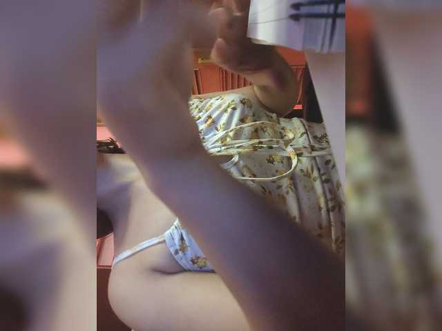 Anmazing live cam on BongaCams