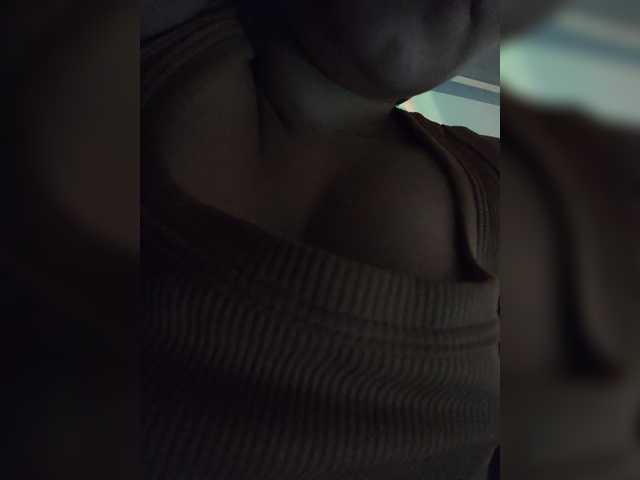 Anmazing webcam
