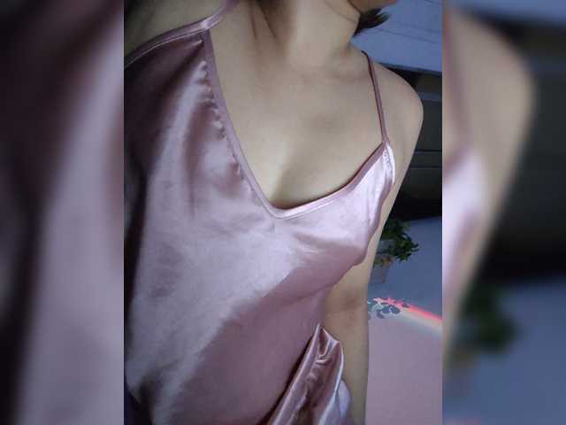 Anmazing live cam