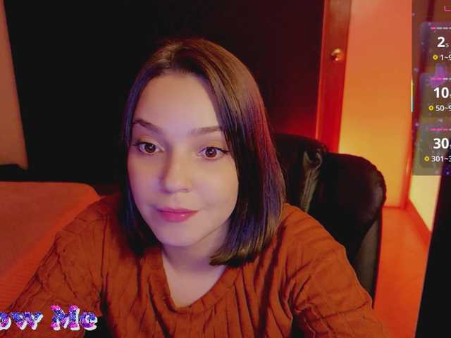 anmazing cam belle