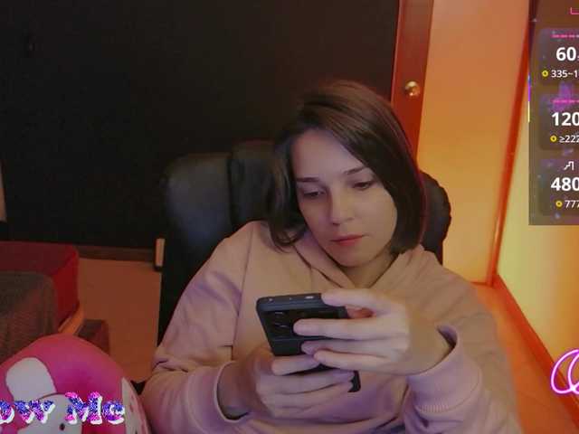 Anmazing live cam on BongaCams