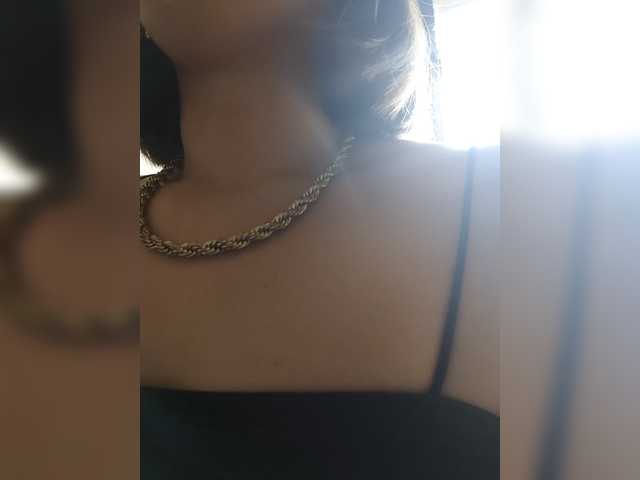 anmazing cam belle