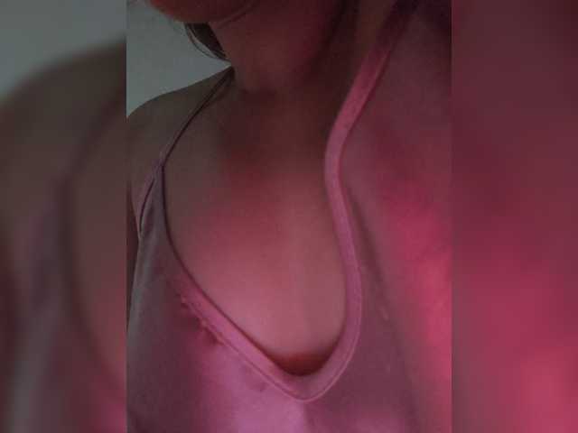 Anmazing live cam on BongaCams