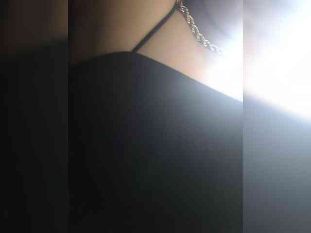 Anmazing
