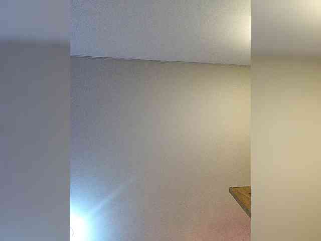 Anmazing webcam