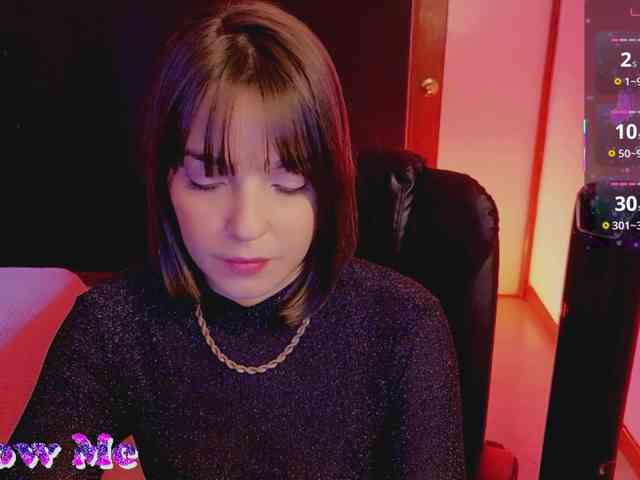Anmazing webcam