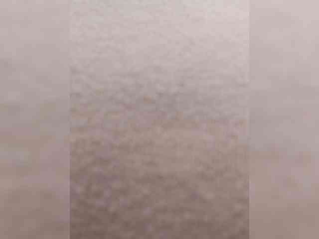 Anmazing webcam