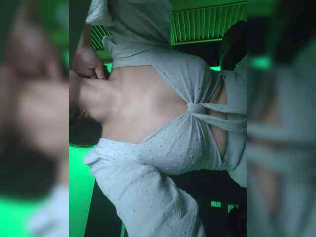 Anmazing webcam