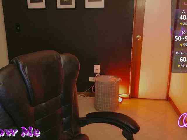 Anmazing webcam