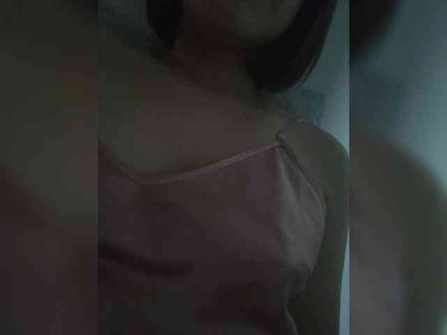 Anmazing webcam