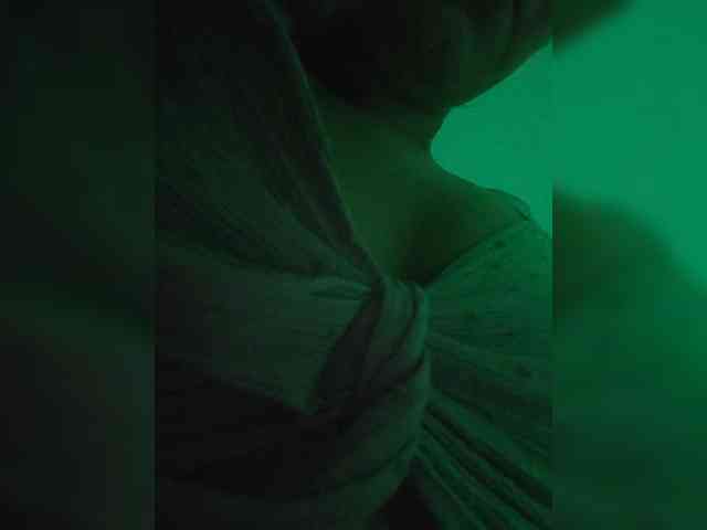 Anmazing webcam