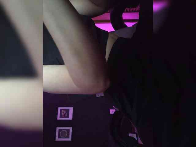 Anmazing webcam