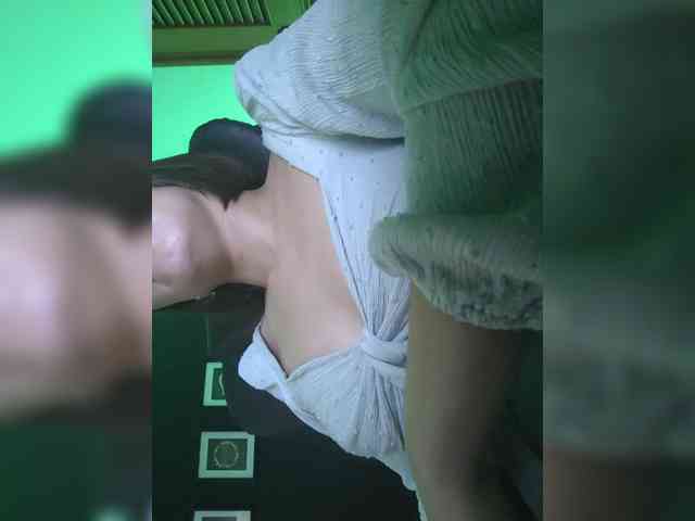 Anmazing webcam