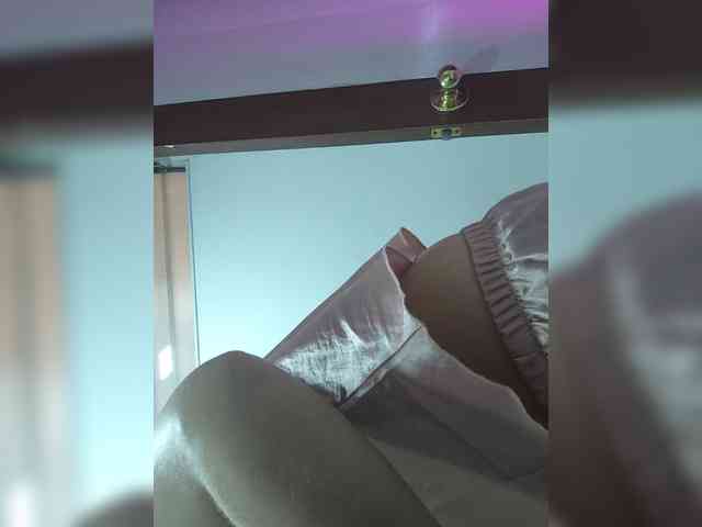 Anmazing webcam