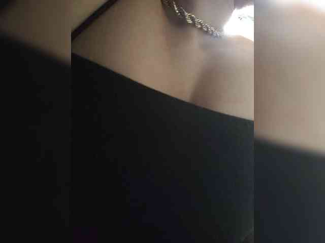 Anmazing webcam