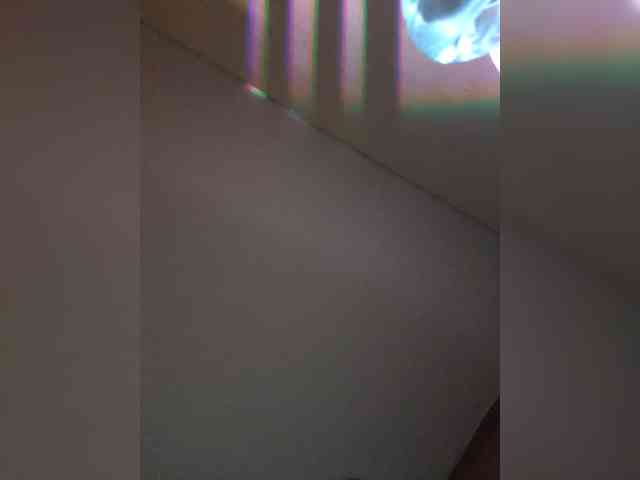 Anmazing webcam