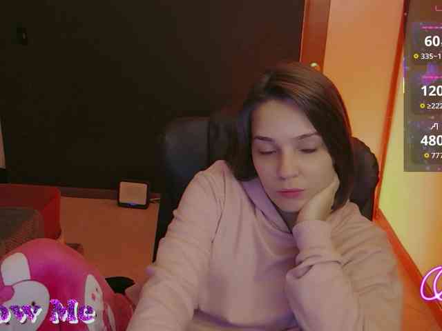 Anmazing webcam