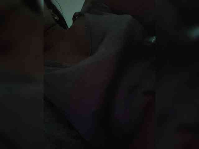 Anmazing webcam