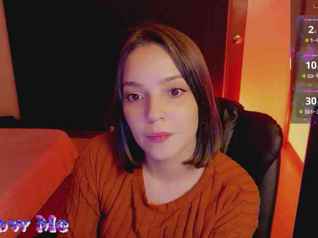 Anmazing webcam