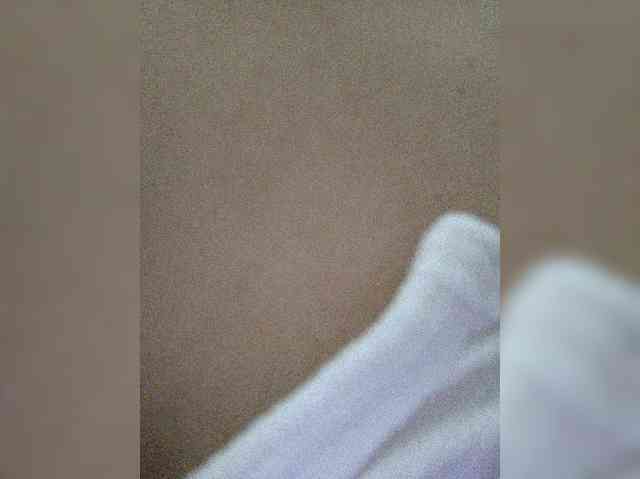 Anmazing webcam
