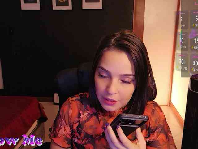 Anmazing webcam