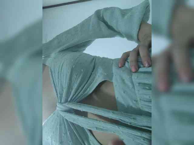 Anmazing webcam
