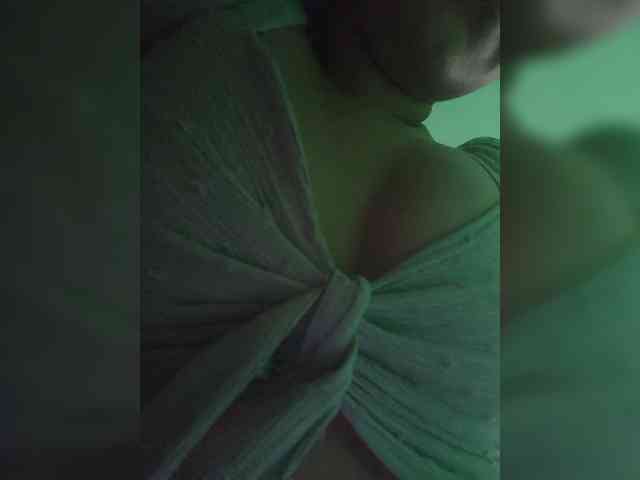 Anmazing webcam