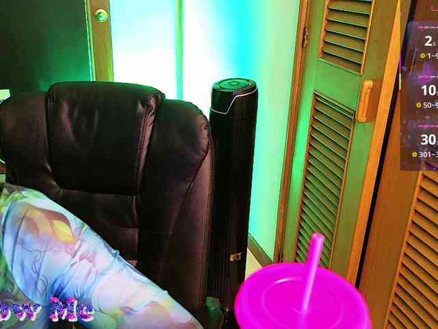 Anmazing webcam