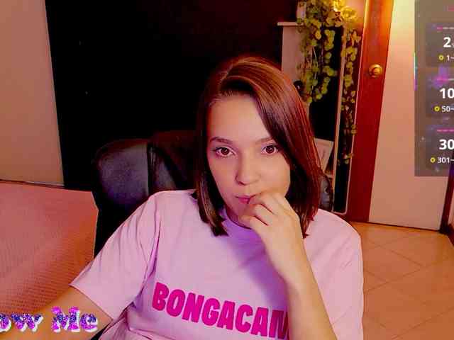 Anmazing webcam