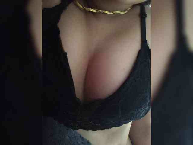 Anmazing webcam