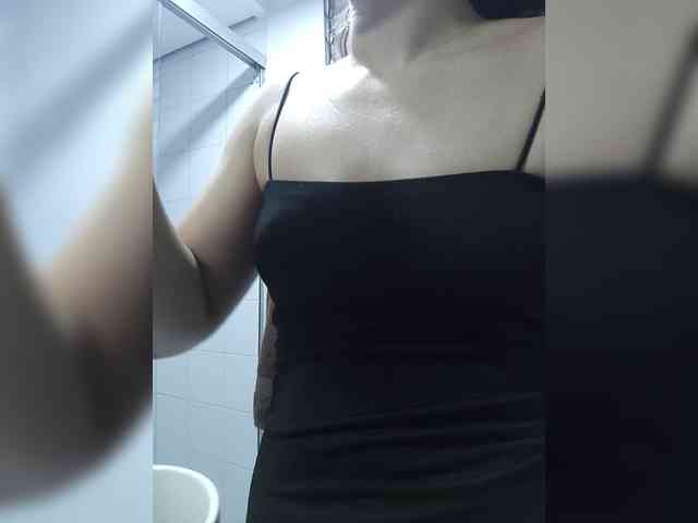 Anmazing webcam