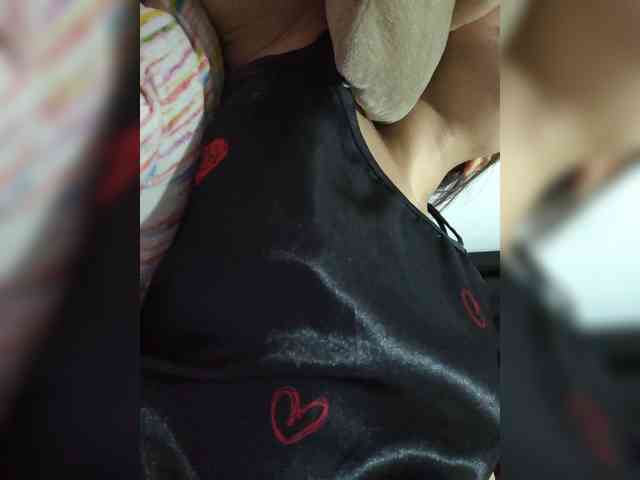 Anmazing webcam