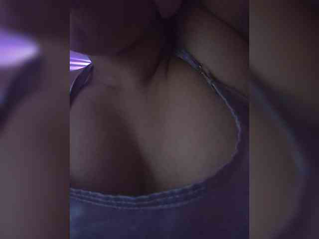 Anmazing webcam