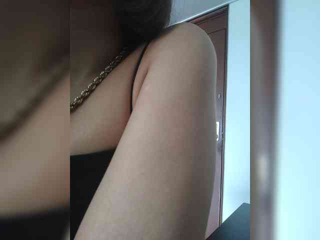 Anmazing webcam