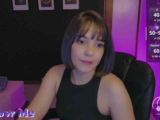 Anmazing webcam