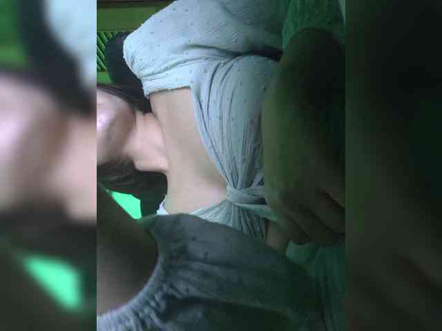 Anmazing webcam