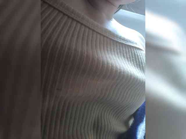 Anmazing webcam